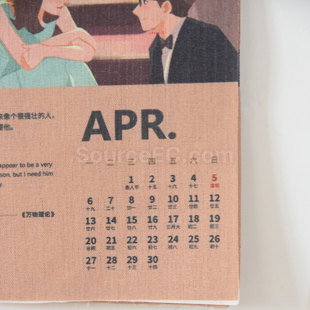 Customization Tear-off canvas calendar Corporate Gifts