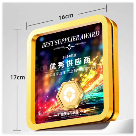 Customization Square Metal Crystal Trophy Corporate Gifts