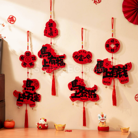 Horse Year decorative pendants