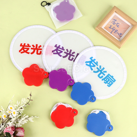 Customization Luminous foldable advertising fan Corporate Gifts