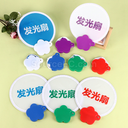 Customization Luminous foldable advertising fan Corporate Gifts
