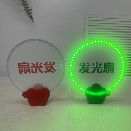 Customization Luminous foldable advertising fan Corporate Gifts