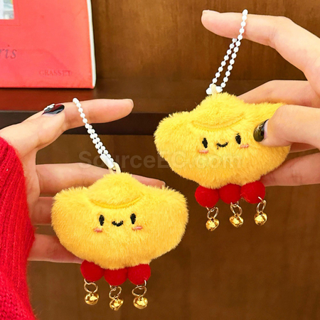Customization Yuanbao Doll Squeaky Keychain Pendant Corporate Gifts