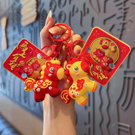 Customization Pony Keychain Pendant Corporate Gifts