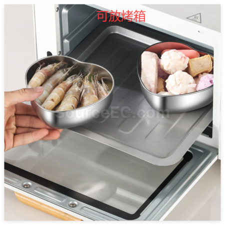 Customization Stainless Steel Heart-Shaped Lunch Box Corporate Gifts