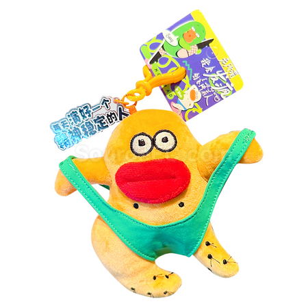 Funny Plush Doll Pendant Keychain