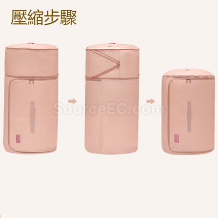 Customization Large-capacity compressible storage bag luggage bag Corporate Gifts