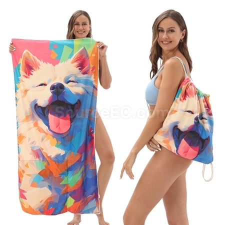Folding 2-in-1 Beach Towel Organizer Backpack