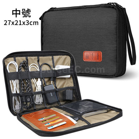 Customization Digital Storage Bag Corporate Gifts