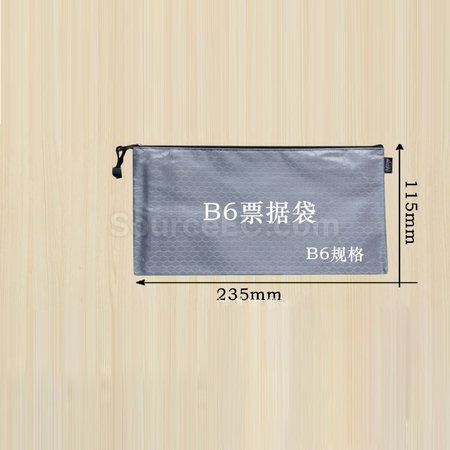 Customization Football File Bag Corporate Gifts