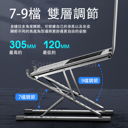 Customization Double-Layer Heightening Aluminum Alloy Laptop Stand Corporate Gifts