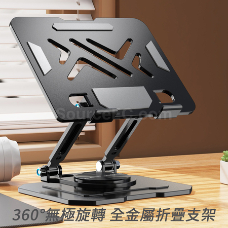 Customization Carbon Steel Pen Laptop Tablet Stand Corporate Gifts