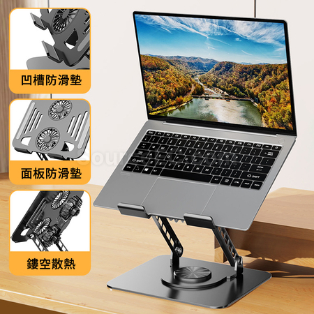 Customization Laptop Cooling Stand With Fan Corporate Gifts