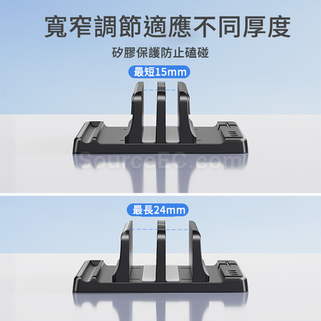 Customization Laptop And Tablet Vertical Stand Corporate Gifts