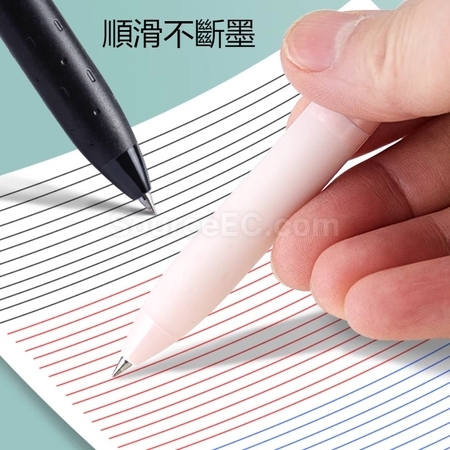 Customization Multifunctional Three-Color Push-Button Pen Corporate Gifts