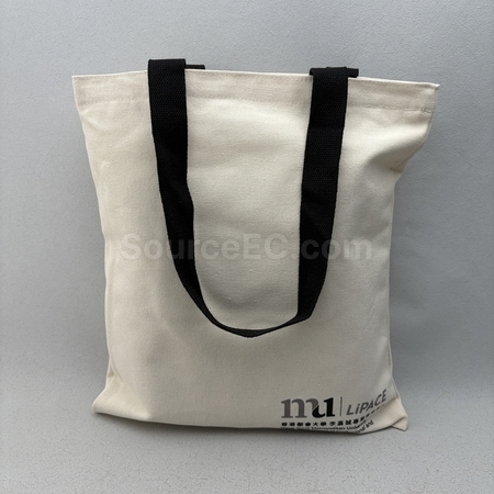 eco-friendly gifts, eco-friendly souvenirs, ECO premiums, eco gift, eco stationery, eco-friendly bag, non-woven bags, canvas tote bag, eco tableware, Biodegradable gifts, green products, Energy-saving electronic gifts, solar gift, wooden gift, recycle souvenir, corporate gifts, souvenirs, promotional premium gifts, gift supplier, gift package