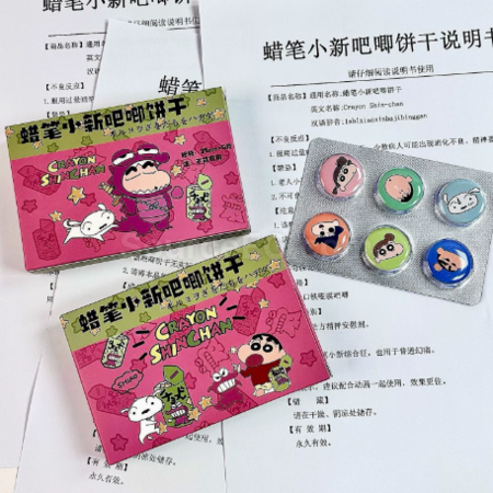 Customization Custom aluminum-sealed acrylic shaker pills Corporate Gifts