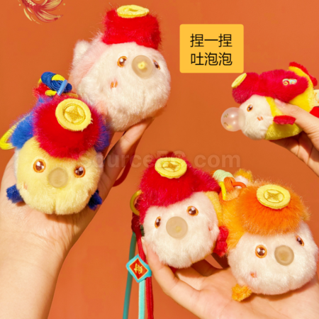 Customization Small Fish Blowing Bubbles Plush Keychain Pendant Corporate Gifts