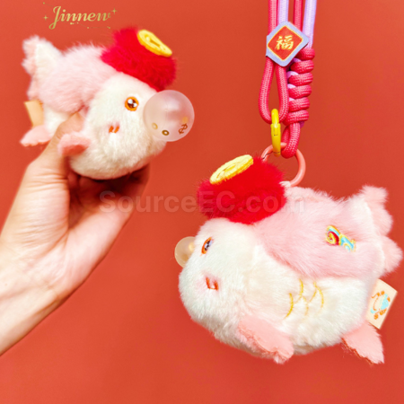 Customization Small Fish Blowing Bubbles Plush Keychain Pendant Corporate Gifts