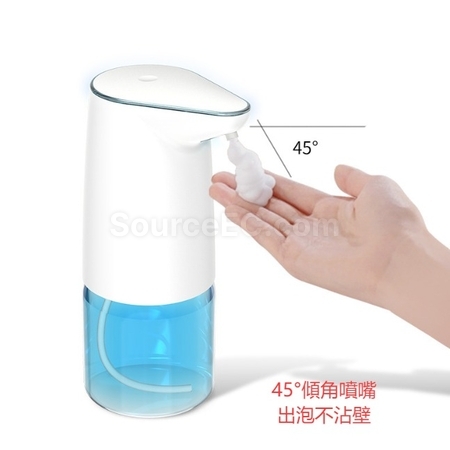 Customization Automatic Sensor Hand Sanitizer Dispenser Corporate Gifts