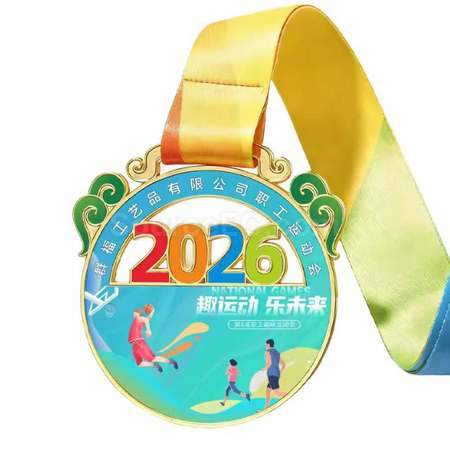 Coloured Medal