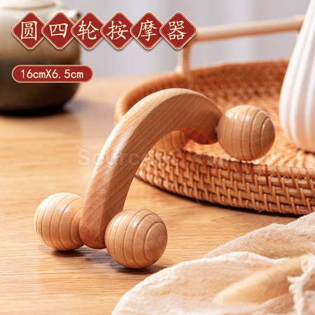 Customization Wooden roller massager Corporate Gifts