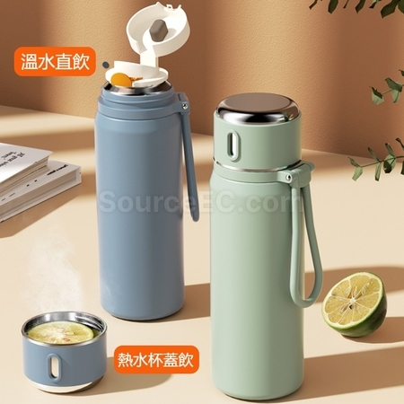 Customization Food-Grade 316 Stainless Steel Portable Thermos Cup Corporate Gifts