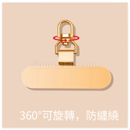 Customization Leather Phone Strap Corporate Gifts