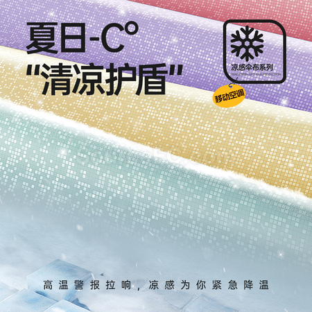 Customization Folding Umbrella Corporate Gifts