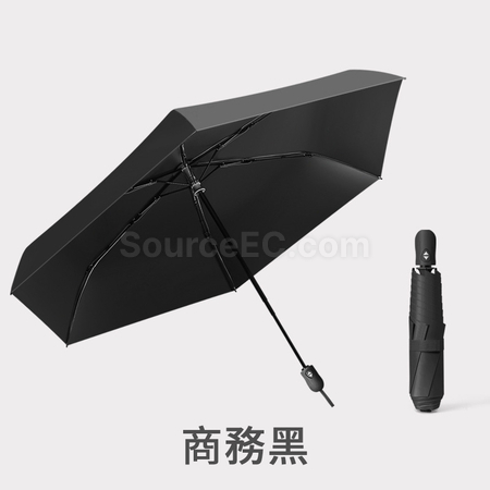 Customization Folding umbrella Corporate Gifts