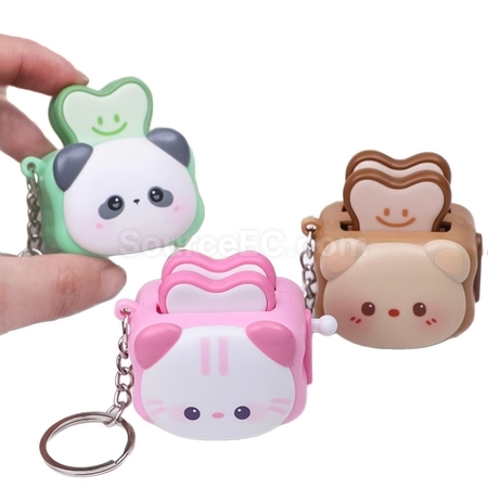 Customization Bread machine decompression toy keychain Corporate Gifts