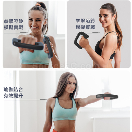 Customization Holding Dumbbells Corporate Gifts