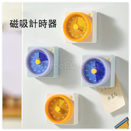 Customization Magnetic Silent Timer Corporate Gifts