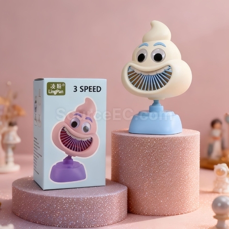Customization Funny Poop-Shaped Rechargeable Mini Fan Corporate Gifts