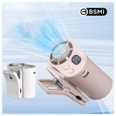 Mini Clip-On Fan For Waist Hanging(BSMI Certified)