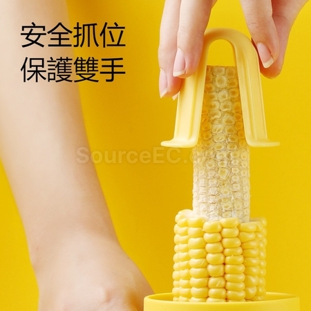 Customization Multi-Functional Corn Huller Corporate Gifts