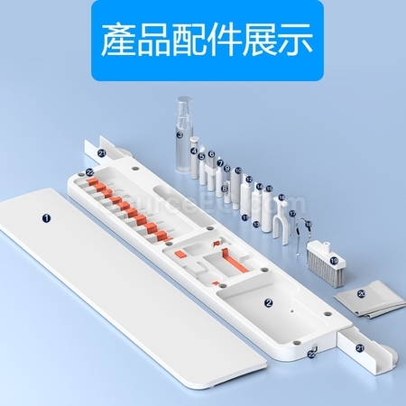 Customization 22-in-1 Multi-functional Cleaning Kit(With Keyboard Wrist Rest Function) Corporate Gifts