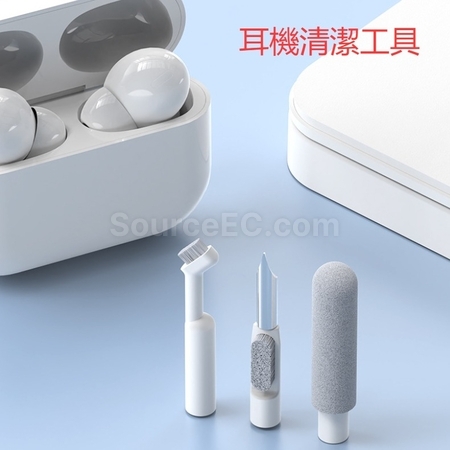 Customization 22-in-1 Multi-functional Cleaning Kit(With Keyboard Wrist Rest Function) Corporate Gifts