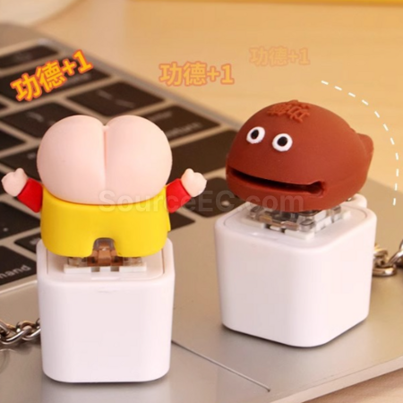 Stress-relief Sound Button Keychain