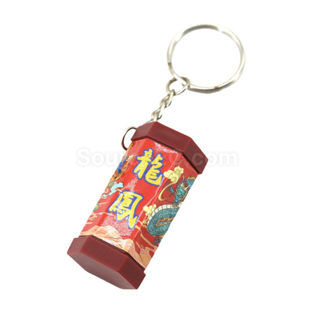 Customization Blessing Keychain Corporate Gifts