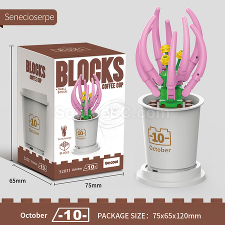 Customization Coffee Cup Plant Series Building Blocks-12 Months Corporate Gifts