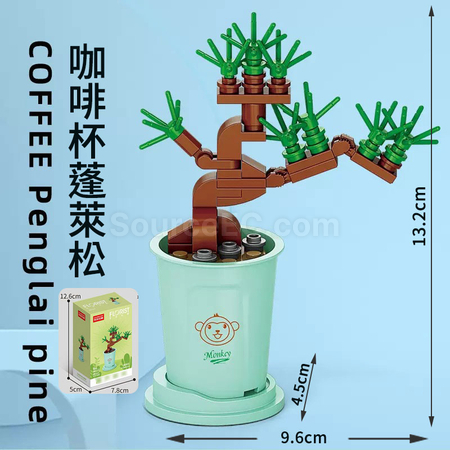 Customization Coffee Cup Plant Series Building Blocks-12 Constellations Series Corporate Gifts