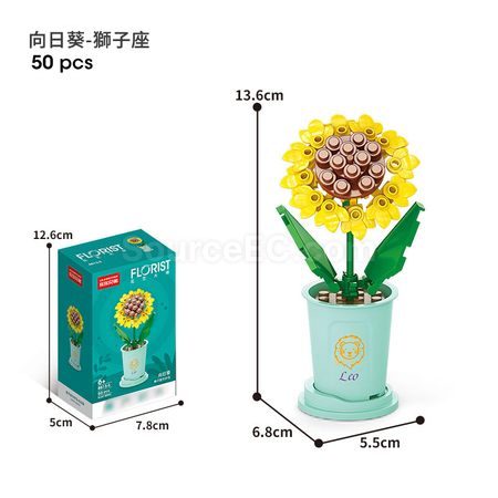 Customization Coffee Cup Plant Series Building Blocks-The 12 Zodiac Signs' Guardian Flower Collection Corporate Gifts