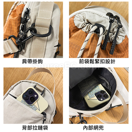Customization Crossbody Backpack Water Bottle Bag Corporate Gifts