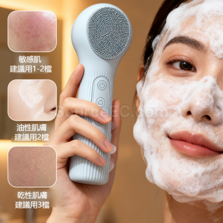 Customization Silicone Heated Facial Cleansing Brush Corporate Gifts