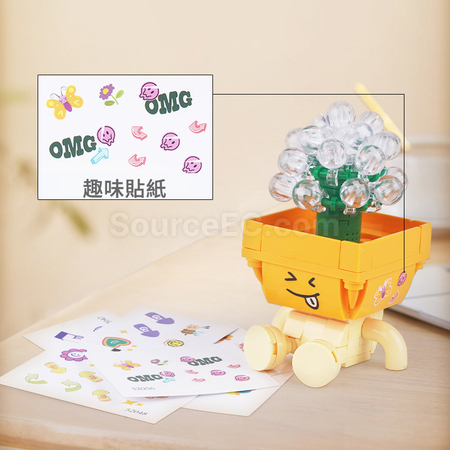 Customization Emoji Succulent Plant Building Blocks Box Corporate Gifts