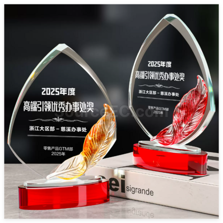 Customization Crystal Trophy Corporate Gifts