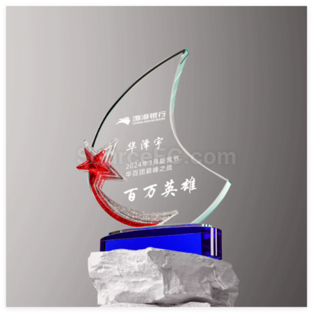 Customization Crystal Trophy Corporate Gifts