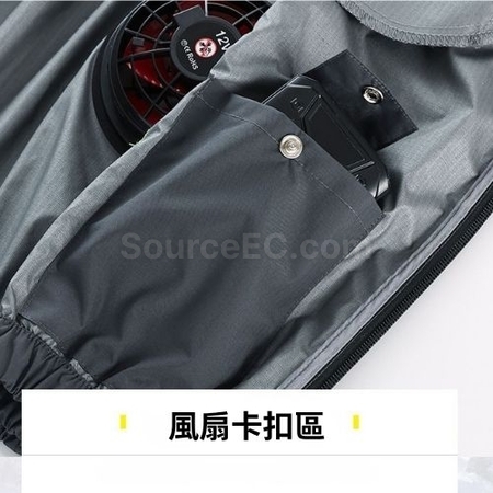 Customization Thermal-insulated air-conditioning vest Corporate Gifts