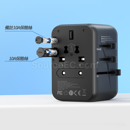 Customization Philips Travel Adapter Corporate Gifts